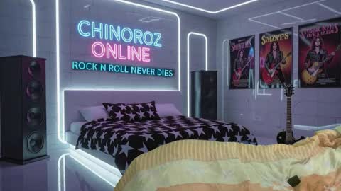 Enrique online show from 14, 11, 2025