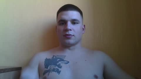 chiraq1945 online show from 7, 3, 2025