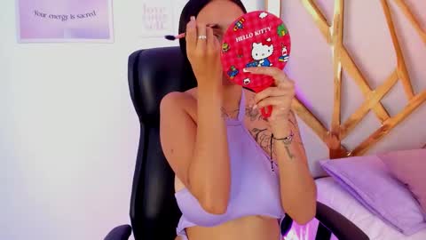  Chloe Harper  online show from 3, 12, 2025