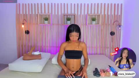 Snapshot of ciara_blake chatting on 23, 3, 2026 CIARA online show from 23, 3, 2026