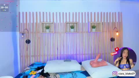 Snapshot of ciara_blake chatting on 12, 4, 2026 CIARA online show from 12, 4, 2026