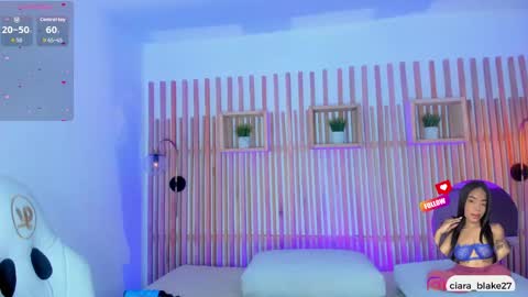 Snapshot of ciara_blake chatting on 16, 4, 2026 CIARA online show from 16, 4, 2026