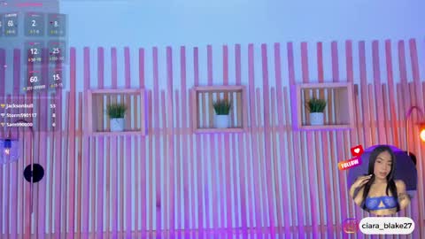 Snapshot of ciara_blake chatting on 16, 4, 2026 CIARA online show from 16, 4, 2026