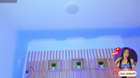 Snapshot of ciara_blake chatting on 13, 5, 2026 CIARA online show from 13, 5, 2026