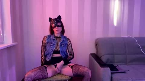 cleo_catra online show from 8, 11, 2025