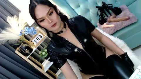 Cleo online show from 3, 3, 2025