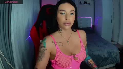 Ur goddess Nikki online show from 4, 3, 2025