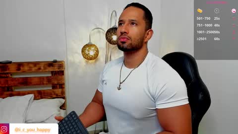 Connor Jackson online show from 2, 12, 2025