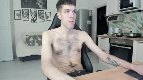 Snapshot of cookies_boys chatting on 26, 4, 2026 cookies_boys online show from 26, 4, 2026