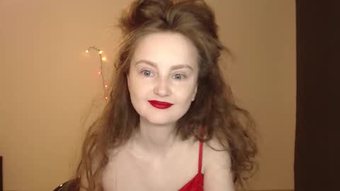 Snapshot of coolamber chatting on 18, 1, 2026 Amber online show from 18, 1, 2026