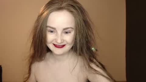 Snapshot of coolamber chatting on 26, 4, 2026 Amber online show from 26, 4, 2026