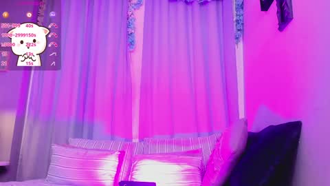Snapshot of coralinericce_ chatting on 6, 12, 2024 Coral Stefani online show from 6, 12, 2024