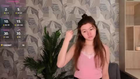 Leya online show from 4, 12, 2025