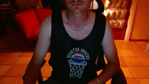 Snapshot of couldbesleeping chatting on 9, 11, 2025 couldbe online show from 9, 11, 2025