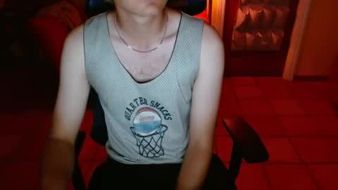 Snapshot of couldbesleeping chatting on 16, 11, 2025 couldbe online show from 16, 11, 2025