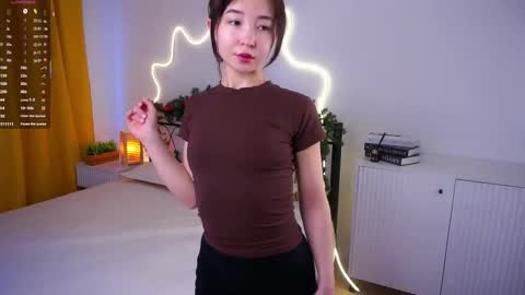 Snapshot of coventinaashfield chatting on 12, 2, 2026 Yui online show from 12, 2, 2026