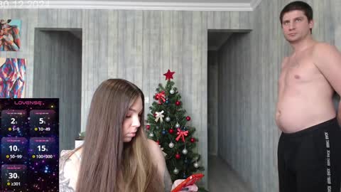 Snapshot of crazycouple1993 chatting on 30, 12, 2024 Kerry Ronny. More customized contentFREE following online show from 30, 12, 2024