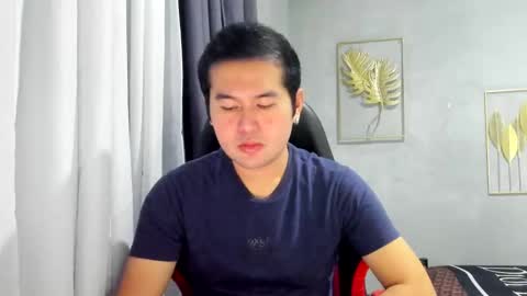 Snapshot of creamynow chatting on 12, 1, 2025 BareCreamyCum online show from 12, 1, 2025