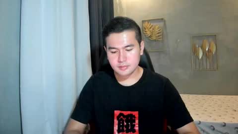 Snapshot of creamynow chatting on 7, 2, 2025 BareCreamyCum online show from 7, 2, 2025