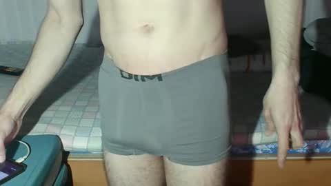 Snapshot of cristianrr184034 chatting on 2, 3, 2026 cristianrr184034 online show from 2, 3, 2026