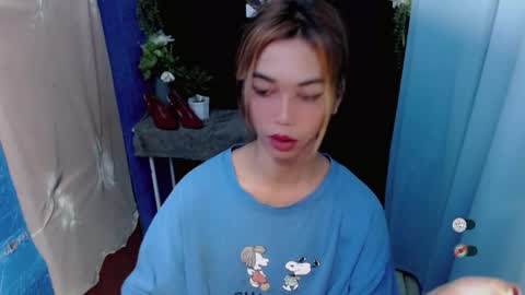 Ayahs Cum online show from 17, 2, 2026