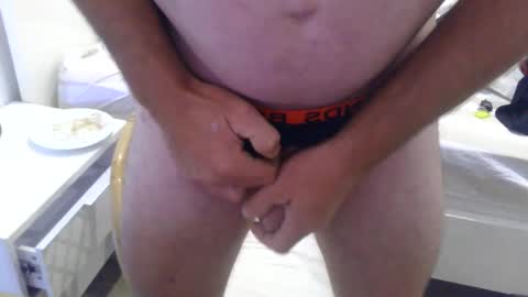 Snapshot of cumnridewa chatting on 6, 10, 2025 cumtowa online show from 6, 10, 2025