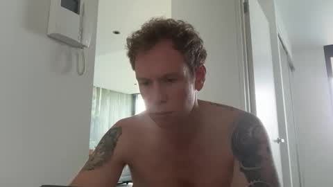 Snapshot of curiousmike6 chatting on 22, 4, 2026 curiousmike6 online show from 22, 4, 2026