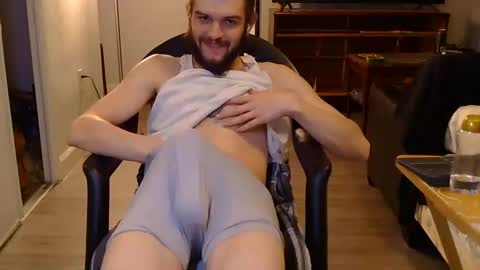 curiouss25 online show from 19, 11, 2025