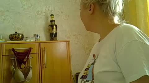 Snapshot of curvywild_lady30 chatting on 29, 6, 2026 Curvy online show from 29, 6, 2026