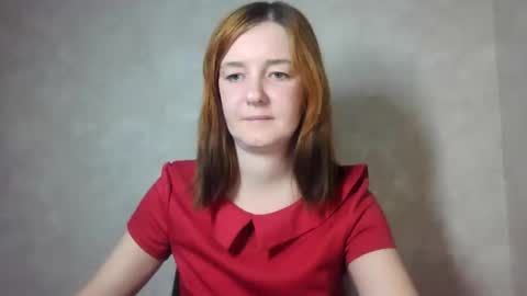 cute_heat online show from 5, 12, 2025