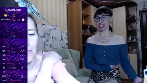 cute_lion_ online show from 24, 12, 2024