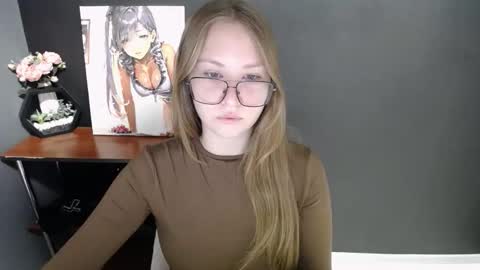 Snapshot of cute_minx chatting on 23, 12, 2025 Veronica online show from 23, 12, 2025