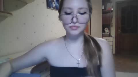 Snapshot of cute_minx chatting on 11, 3, 2026 Veronica online show from 11, 3, 2026