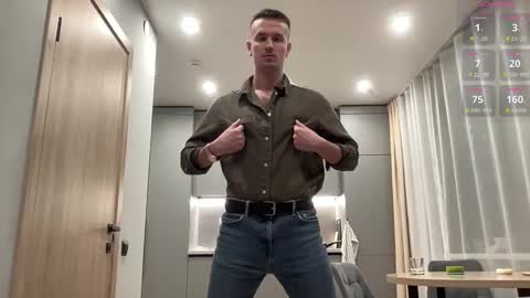 Snapshot of cute_skywalker chatting on 21, 10, 2025 cute_skywalker online show from 21, 10, 2025