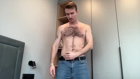 cute_skywalker online show from 14, 12, 2025