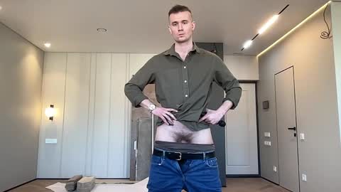 Snapshot of cute_skywalker chatting on 21, 3, 2026 cute_skywalker online show from 21, 3, 2026