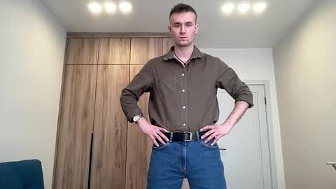 Snapshot of cute_skywalker chatting on 2, 4, 2026 cute_skywalker online show from 2, 4, 2026