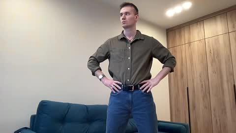 Snapshot of cute_skywalker chatting on 5, 4, 2026 cute_skywalker online show from 5, 4, 2026