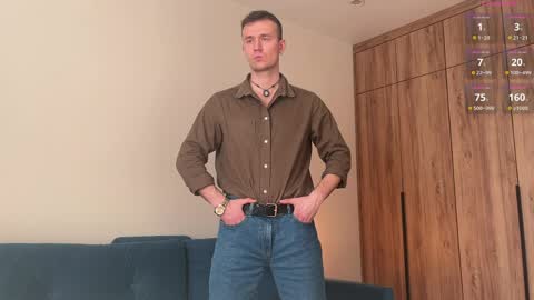 Snapshot of cute_skywalker chatting on 8, 4, 2026 cute_skywalker online show from 8, 4, 2026