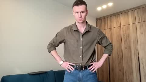 Snapshot of cute_skywalker chatting on 20, 4, 2026 cute_skywalker online show from 20, 4, 2026