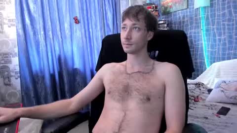 cuteboy228 online show from 3, 3, 2025