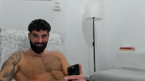 cuteeboy online show from 22, 12, 2025