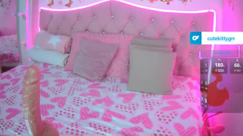 Snapshot of cuteee_kitty chatting on 30, 3, 2026 Kitty online show from 30, 3, 2026