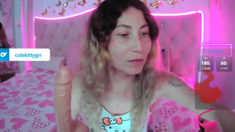 Snapshot of cuteee_kitty chatting on 1, 4, 2026 Kitty online show from 1, 4, 2026