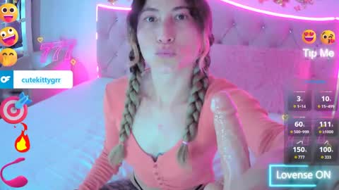 Snapshot of cuteee_kitty chatting on 21, 4, 2026 Kitty online show from 21, 4, 2026