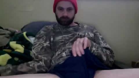 cutehungboi online show from 30, 5, 2026