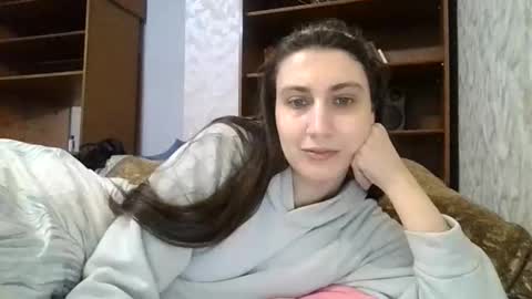 Snapshot of cutekattie chatting on 29, 11, 2025 cutekattie online show from 29, 11, 2025