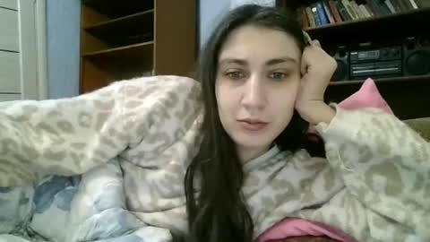 Snapshot of cutekattie chatting on 2, 12, 2025 cutekattie online show from 2, 12, 2025