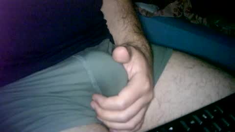 Snapshot of cuteman88 chatting on 12, 6, 2026 Cuteman online show from 12, 6, 2026