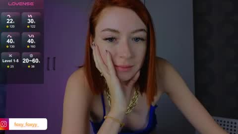 Roxy online show from 18, 4, 2026
